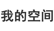 贵溪市娱乐网